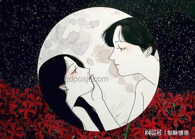 玄学现象解密：无欲无求时的真爱降临